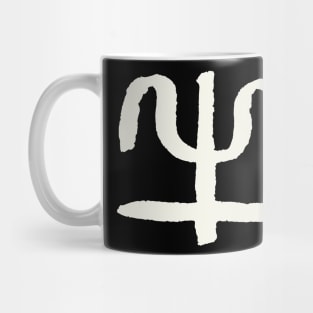 Ox (Chinese Seal Script) Zodiac Sign / INK Mug